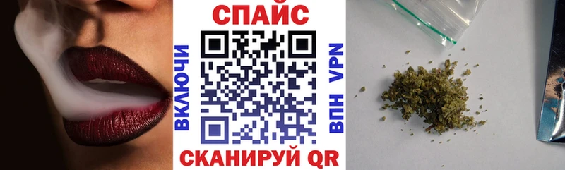 Купить закладки  Дубовка  Бутират буратино 