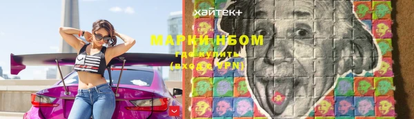 ешки Нягань