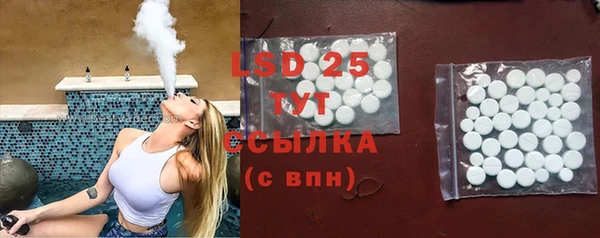 кокаин Новокубанск