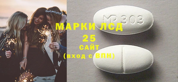 крисы Нязепетровск