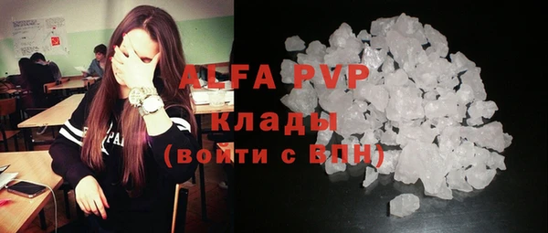 ешки Нягань