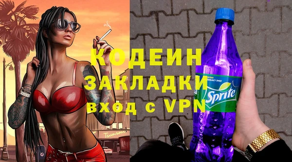 крисы Нязепетровск
