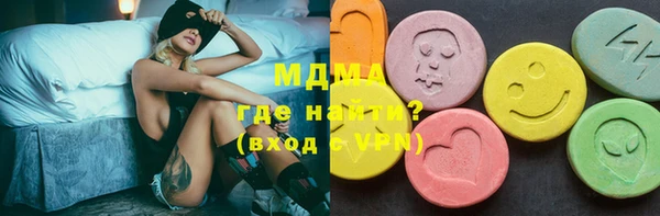 ешки Нягань