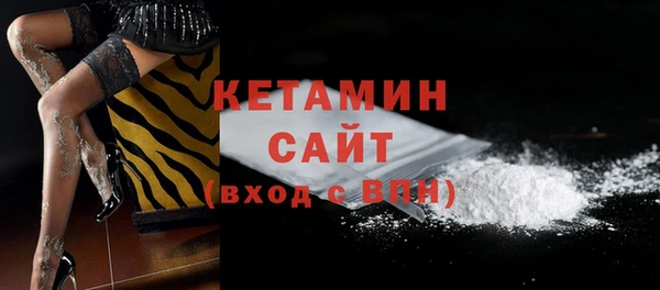 марки lsd Няндома