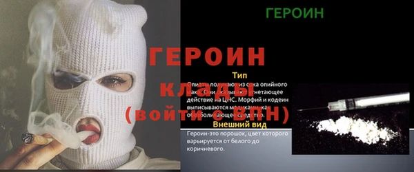 крисы Нязепетровск