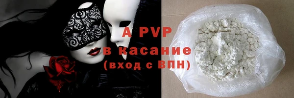 метадон Новодвинск