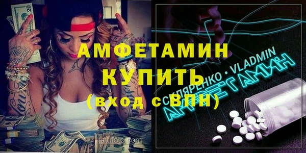 крисы Нязепетровск