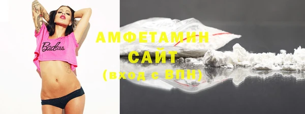 марки lsd Няндома
