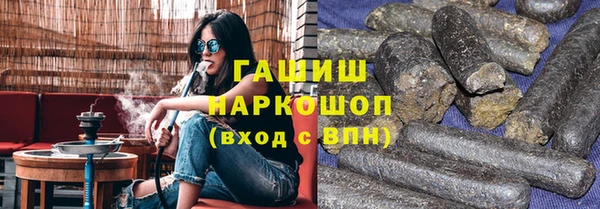 крисы Нязепетровск