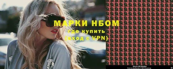 ешки Нягань