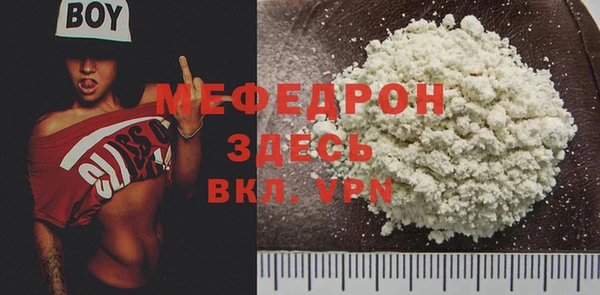 ешки Нягань