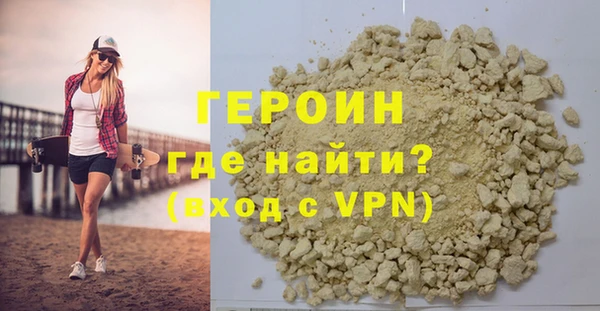 марки lsd Няндома