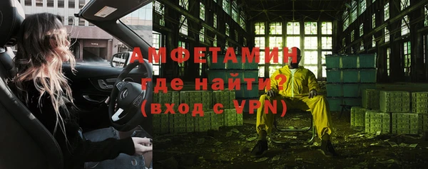 крисы Нязепетровск
