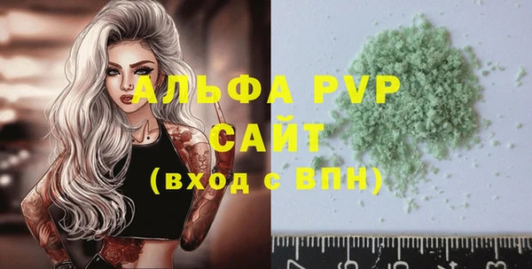 марки lsd Няндома