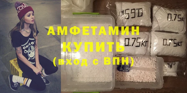 метадон Новодвинск
