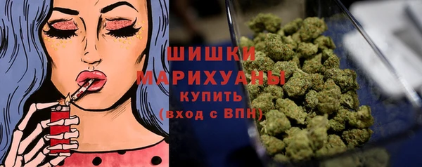 кокаин Новокубанск