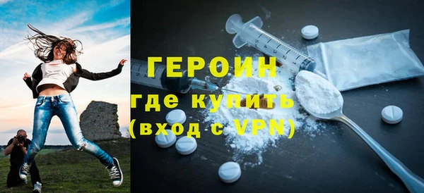 ешки Нягань
