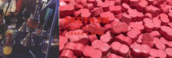 марки lsd Няндома