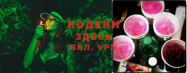 марки lsd Няндома