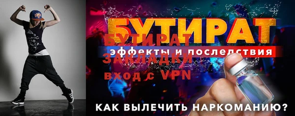 ешки Нягань